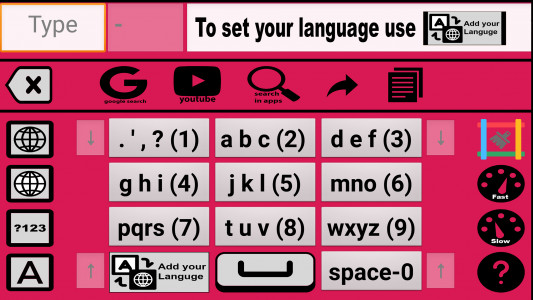 اسکرین شات 3 برنامه کیبورد تلویزیون اندروید: سبک قدیم