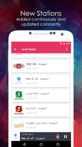 اسکرین شات برنامه Arab Radio FM AM 2