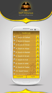اسکرین شات برنامه MP3 Quran 3