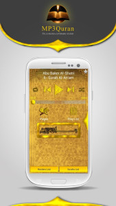 اسکرین شات 1 برنامه MP3 Quran