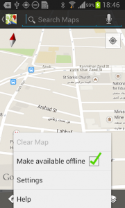 اسکرین شات برنامه Street Maps 5