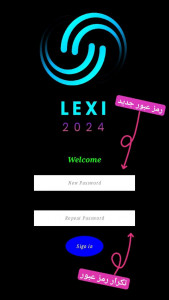 اسکرین شات برنامه هوش مصنوعی Lexi 1