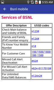 اسکرین شات برنامه Mobile, SIM and Location Info 4