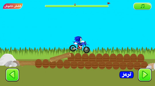 اسکرین شات بازی موتورسواری سونیک 3