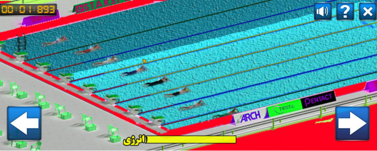 اسکرین شات بازی مسابقات المپیک شنا 2