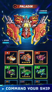 اسکرین شات 1 بازی Atlantis: Alien Space Shooter