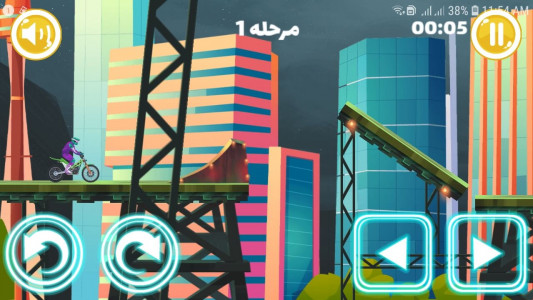 اسکرین شات بازی موتور بازی 2