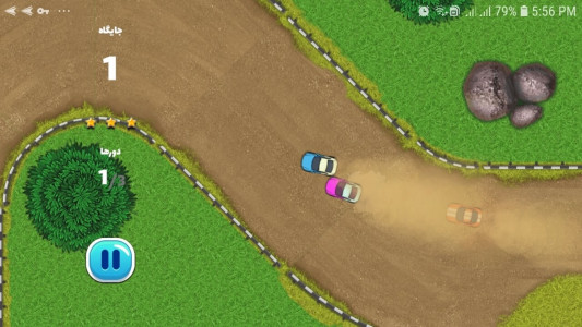 اسکرین شات بازی سلاطین ویراژ 3