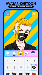 اسکرین شات 3 بازی Avatar:dress up