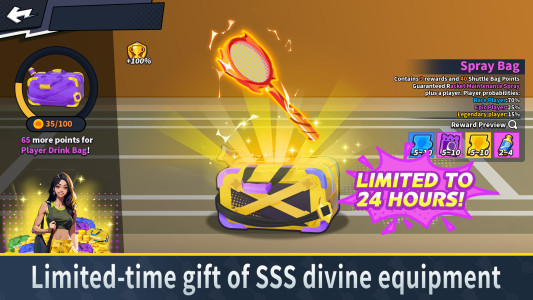 اسکرین شات 4 بازی Badminton League