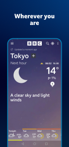 اسکرین شات برنامه BBC Weather 5