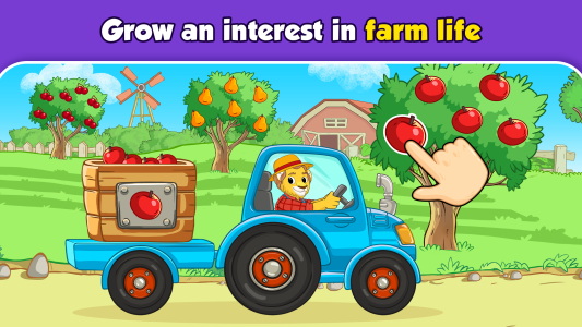 اسکرین شات 6 بازی Farm animal games for kids 2-5