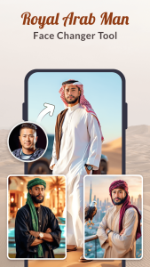 اسکرین شات 6 برنامه Arab Man Photo Suit