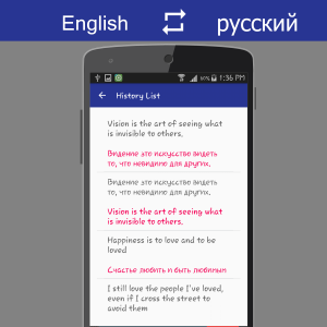 اسکرین شات برنامه English - Russian Translator 6