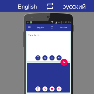 اسکرین شات برنامه English - Russian Translator 1