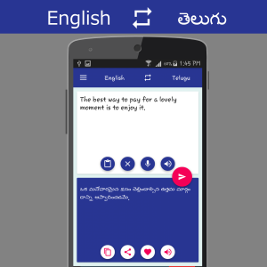 اسکرین شات برنامه English - తెలుగు Translator 2