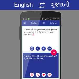 اسکرین شات برنامه English - ગુજરાતી Translator 2