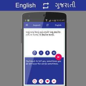 اسکرین شات برنامه English - ગુજરાતી Translator 4