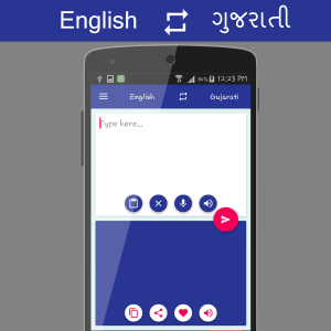 اسکرین شات برنامه English - ગુજરાતી Translator 1