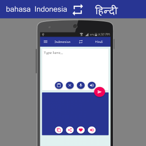 اسکرین شات برنامه Indonesian Hindi Translator 1