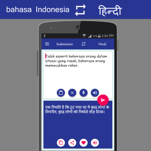 اسکرین شات برنامه Indonesian Hindi Translator 3