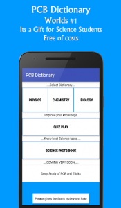 اسکرین شات برنامه Dictionary PCB [Phy-Che-Bio] 1