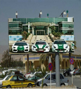 اسکرین شات برنامه بیلبورد | تصویر شما روی بیلبورد های ایران 10