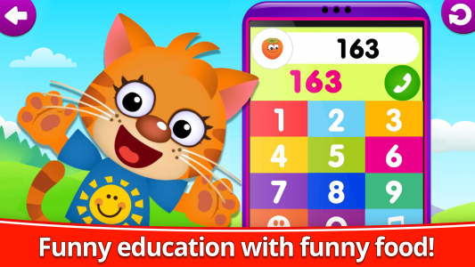 اسکرین شات بازی Baby counting games for kids 5