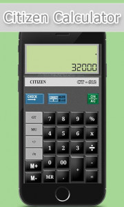اسکرین شات برنامه Real Citizen Calculator 2