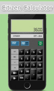 اسکرین شات برنامه Real Citizen Calculator 3