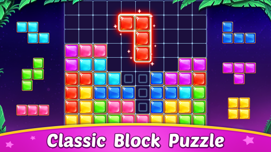 اسکرین شات 1 بازی Block Puzzle