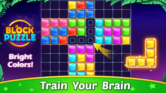 اسکرین شات 2 بازی Block Puzzle