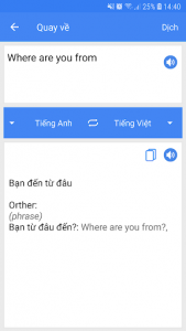 اسکرین شات برنامه English Vietnamese Dictionary - Tu Dien Anh Viet 7
