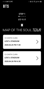 اسکرین شات 3 برنامه BTS Official Lightstick