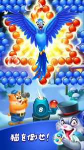 اسکرین شات بازی Bubble Shooter Classic 7