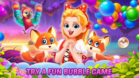 اسکرین شات بازی Bubble Shooter 1