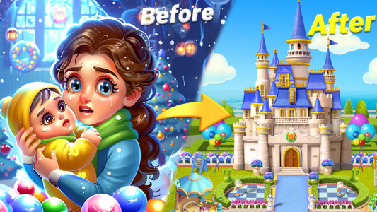 اسکرین شات 1 بازی Bubble  Shooter