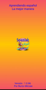 اسکرین شات برنامه زبان اسپانیایی 1
