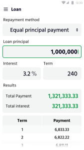 اسکرین شات 6 برنامه Calculator: Simple Calculator