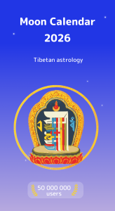 اسکرین شات 4 برنامه Moon Haircut Calendar Norbu