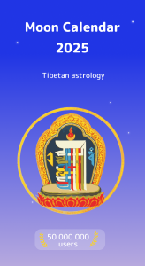 اسکرین شات 3 برنامه Daily Horoscope Lunar Calendar