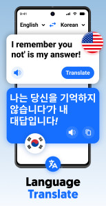 اسکرین شات 4 برنامه Photo Translator -CamTranslate