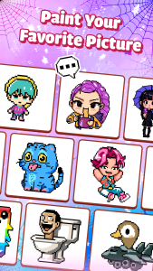 اسکرین شات 6 بازی Pixel Number - DIY Coloring