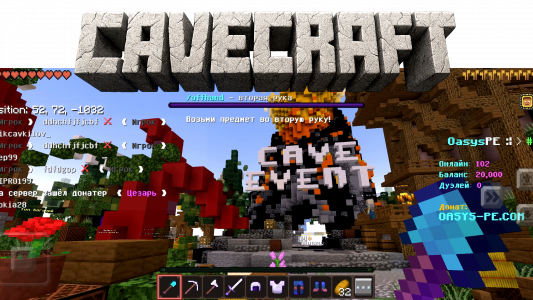 اسکرین شات 1 بازی Cavecraft