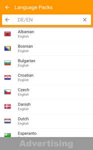 اسکرین شات 5 برنامه dict.cc dictionary