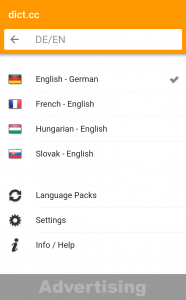 اسکرین شات 1 برنامه dict.cc dictionary