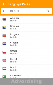 اسکرین شات 5 برنامه dict.cc dictionary
