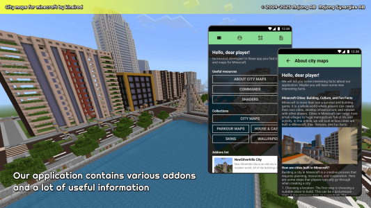 اسکرین شات برنامه city maps for minecraft 1