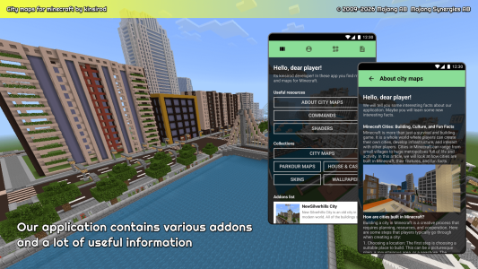 اسکرین شات 1 برنامه city maps for minecraft