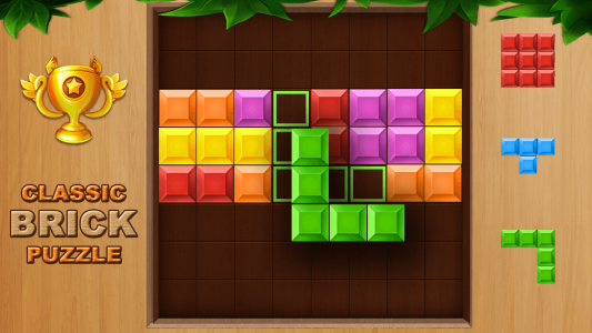 اسکرین شات بازی Brick Classic - Brick Game 1